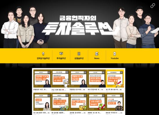 KB자산운용 공식 블로그